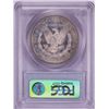 Image 2 : 1881-S $1 Morgan Silver Dollar Coin PCGS MS65
