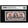 Image 1 : 1937 $2 Bank of Canada Note BC-22c PMG Gem Uncirculated 65EPQ