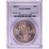 Image 1 : 1882-S $1 Morgan Silver Dollar Coin PCGS MS64