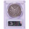Image 2 : 1893-CC $1 Morgan Silver Dollar Coin PCGS VG08