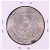 Image 2 : 1887 $1 Morgan Silver Dollar Coin