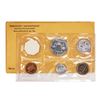 Image 2 : 1961 (5) Coin Proof Set in Envelope