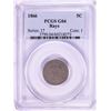 Image 1 : 1866 Rays Shield Nickel Coin PCGS G04