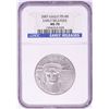 2007 $100 Platinum American Eagle Coin NGC MS70 Early Releases