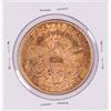 Image 2 : 1891-S $20 Liberty Head Double Eagle Gold Coin