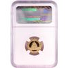 Image 2 : 2009 China 50 Yuan 1/10 oz Gold Panda Coin NGC MS70