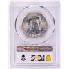Image 2 : 1953-S Franklin Half Dollar Coin PCGS MS65