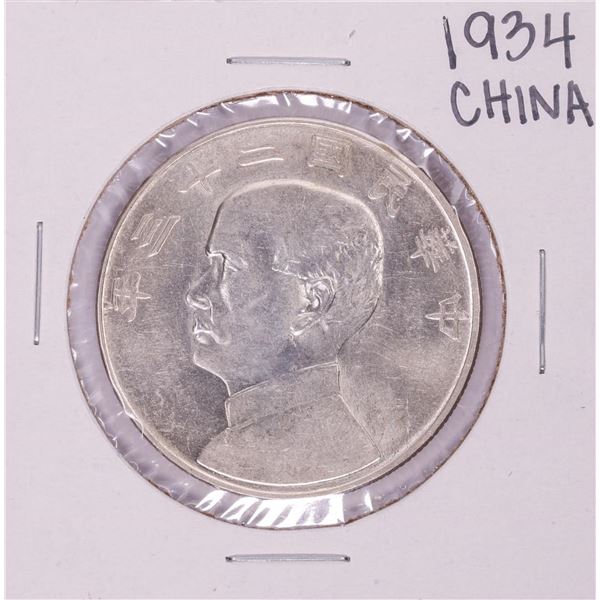 1934 China Republic Junk Silver Dollar Coin