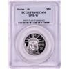 Image 1 : 1998-W $50 Proof American Platinum Eagle Coin PCGS PR69DCAM