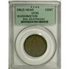 Image 1 : Undated 1C Washington Double Head Cent VF35 PCGS