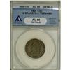Image 3 : 1828 1/2 C 12 Stars AU55 ANACS