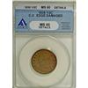 Image 1 : 1835 1/2 C Brown MS60 ANACS