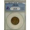Image 1 : 1855 1/2 C AU58 ANACS
