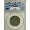Image 1 : 1795 1C Plain Edge F15 ANACS