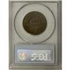 Image 2 : 1817 1C 13 Stars AU55 PCGS