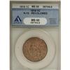 Image 1 : 1818 1C Brown MS60 ANACS