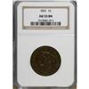 Image 1 : 1831 1C Large Letters AU53 NGC