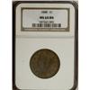 Image 1 : 1848 1C Brown MS64 NGC