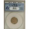 Image 1 : 1857 1C MS60 ANACS