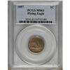 Image 3 : 1857 1C MS63 PCGS