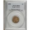 Image 1 : 1858 1C Large Letters MS63 PCGS