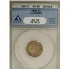 Image 1 : 1859 1C AU58 ANACS