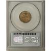 Image 2 : 1862 1C MS65 PCGS