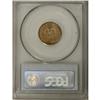 Image 2 : 1863 1C MS64 PCGS