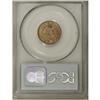 Image 2 : 1863 1C MS64 PCGS