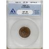 Image 1 : 1866 1C VF30 ANACS