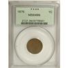 Image 1 : 1875 1C Brown MS64 PCGS