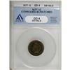 Image 1 : 1877 1C G4 ANACS