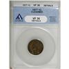 Image 1 : 1877 1C VF30 ANACS