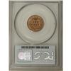 Image 4 : 1896 1C Red MS64 PCGS