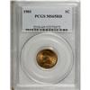 Image 1 : 1901 1C Red MS65 PCGS