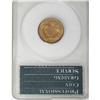 Image 2 : 1909 1C Red MS65 PCGS