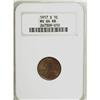 Image 1 : 1917-S 1C Red and Brown MS64 NGC
