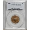 Image 1 : 1865 2C Red and Brown MS64 PCGS