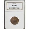 Image 1 : 1865 2C Red and Brown MS65 NGC