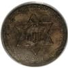 Image 1 : 1851 3CS MS62 PCGS