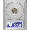 Image 4 : 1851 3CS MS62 PCGS