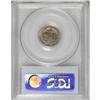 Image 4 : 1865 3CN MS64 PCGS