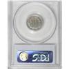 Image 2 : 1874 3CN PR65 PCGS