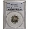 Image 1 : 1883 5C No Cents MS65 PCGS