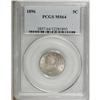 Image 3 : 1896 5C MS64 PCGS