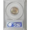 Image 4 : 1896 5C MS64 PCGS