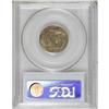Image 2 : 1913-S 5C Type One MS64 PCGS
