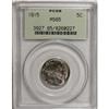 Image 1 : 1915 5C MS65 PCGS