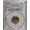 Image 3 : 1915 5C MS66 PCGS