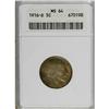 Image 1 : 1916-D 5C MS64 ANACS